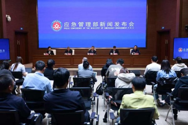 星合证券 山东省应急管理厅答海报新闻：应急救援“山东智造”将集中亮相全国矿山救援技能竞赛